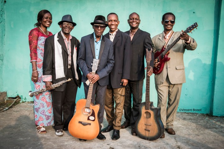 Bakolo Music International